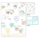 クーリア 自由帳 なりきりきぐるみ アニマル柄 B5 プレゼント ノート