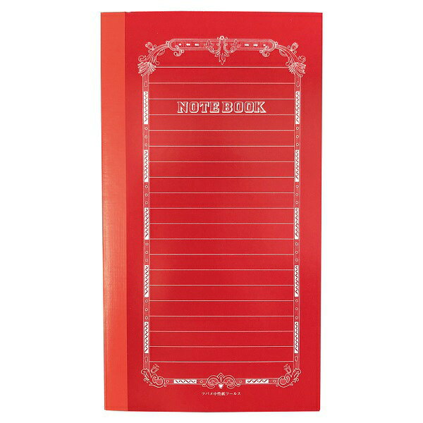 ツバメノート 赤ツバメ B6 変形ノート 罫線 日本製 プレゼント メモ 持ち運び