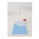 ふじふせん 50枚 富士山 世界遺産 オシャレ プレゼント