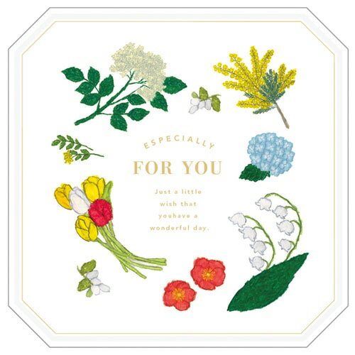 グリーティングライフ アニバーサリーメッセージギフトボード シール付 フラワー 色紙 寄せ書き 母の日 メッセージカード オシャレ