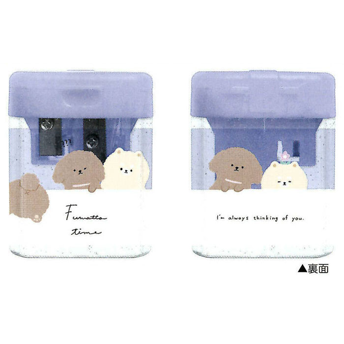 クラックス ツイン鉛筆削り ふわっとタイム 2穴 入学 プレゼント