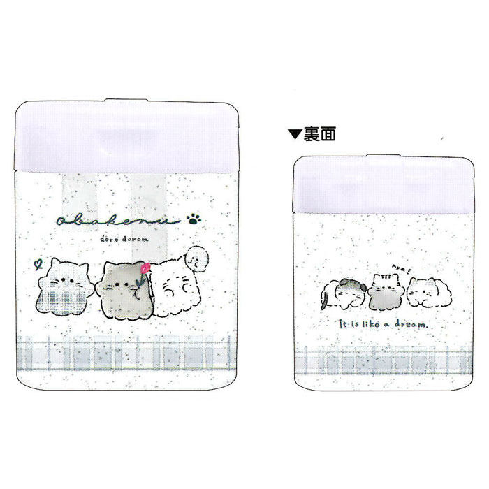 クラックス ツイン鉛筆削り ニャンコ―ヌ 2穴 入学 プレゼント