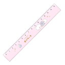 スリム15cm定規 オバケーヌ 算数 クラックス 入学 プレゼント