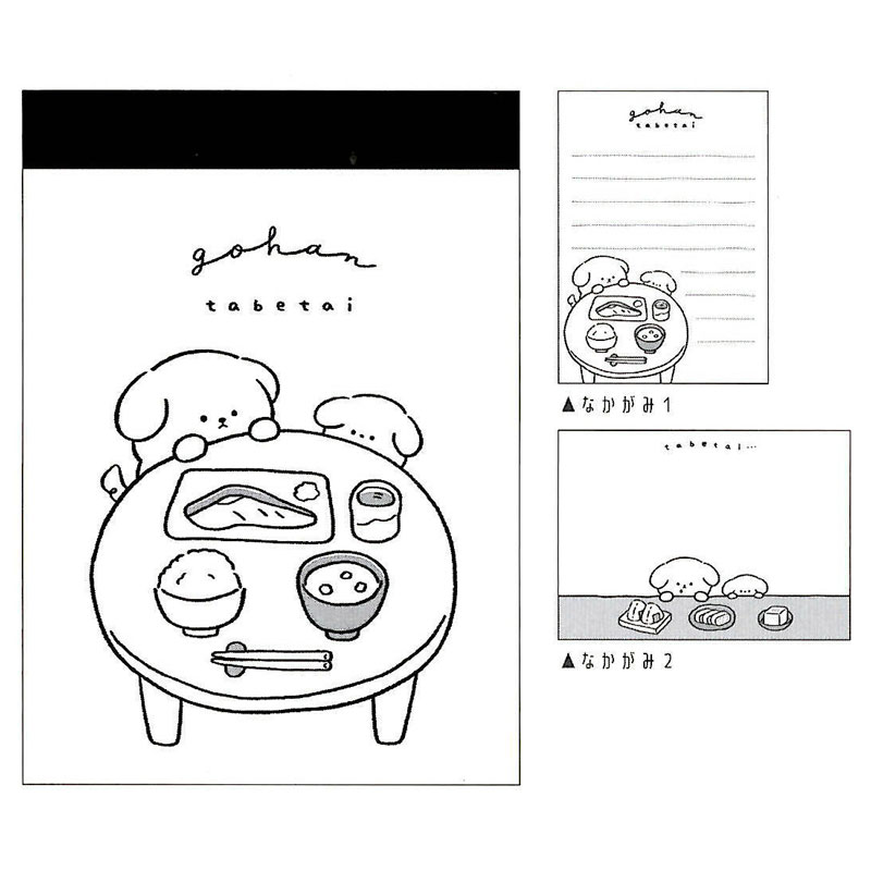 クラックス らふすたいる ミニメモ ごはんたべたい 2柄 70枚 日本製 女子文具 プレゼント メモ帳 プチギフト お礼 20冊までメール便対応 文具 大人かわ...