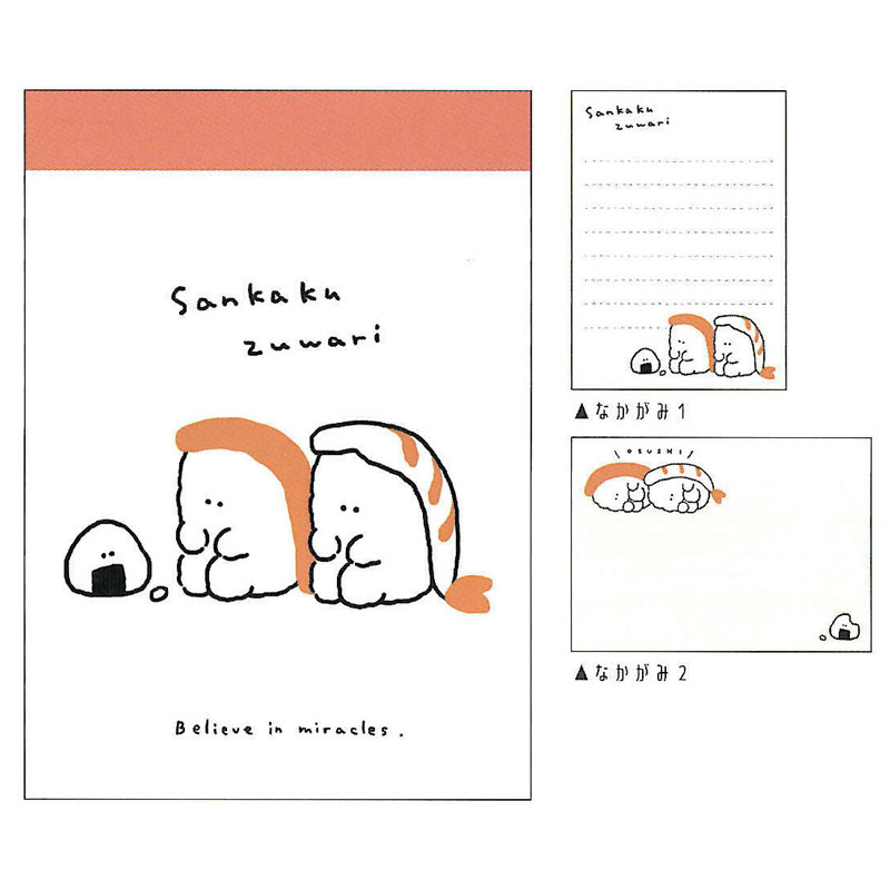 クラックス らふすたいる ミニメモ さんかくずわり 2柄 70枚 日本製 女子文具 プレゼント メモ帳 プチギフト お礼 20冊までメール便対応 文具 大人かわ...