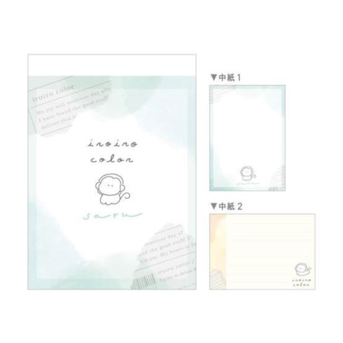 カミオジャパン ミニメモ サル 2柄 80枚 日本製 女子文具 プレゼント メモ帳 プチギフト お礼 20冊までメール便対応 文具 大人かわいい