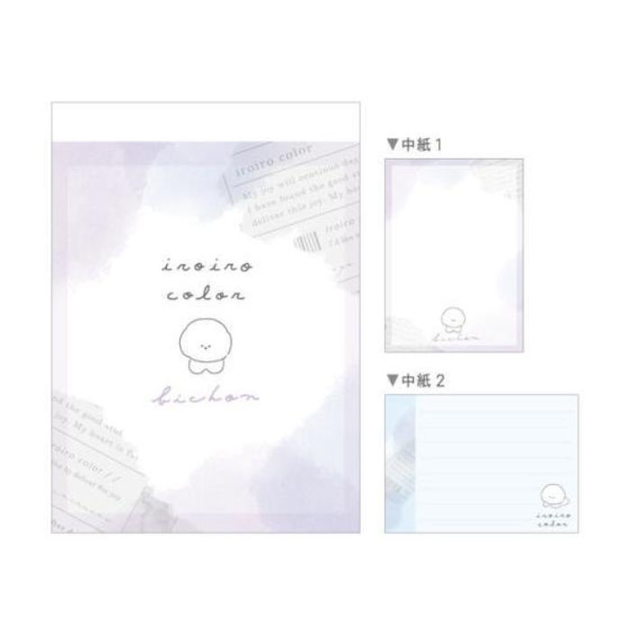 カミオジャパン ミニメモ ピジョン 2柄 80枚 日本製 女子文具 プレゼント メモ帳 プチギフト お礼 20冊までメール便対応 文具 大人かわいい