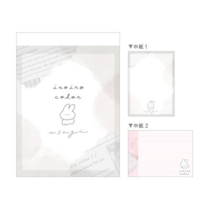 カミオジャパン ミニメモ ウサギ 2柄 80枚 日本製 女子文具 プレゼント メモ帳 プチギフト お礼 20冊までメール便対応 文具 大人かわいい