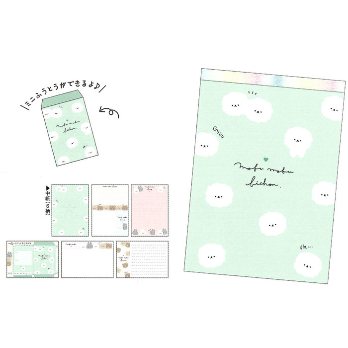 ミニ封筒ができるかわいい絵柄のメモ☆■サイズ：約H148&times;W105&times;D10mm■仕様：中紙6柄計120枚　