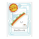 クーリア いただきまぁーすクリップ さんどうぃっち トレンド グッズ イチオシ プレゼント 女子文具 雑貨
