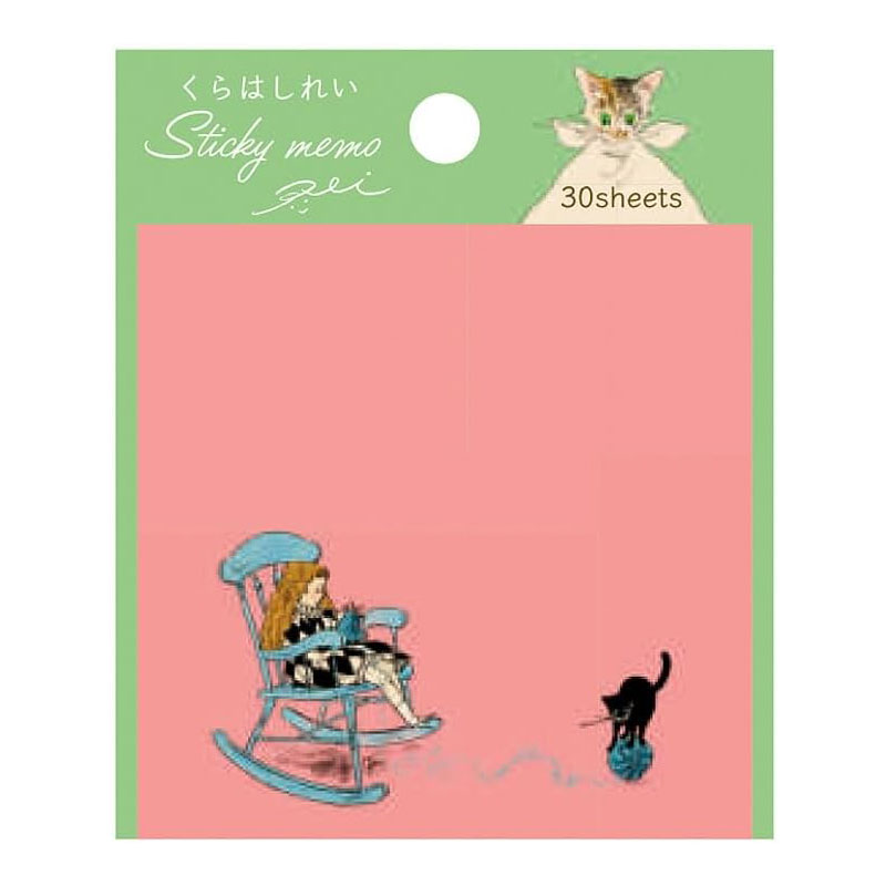 学研ステイフル くらはしれい 付箋 毛糸 30枚 ToDoリスト イラストレーター 絵本作家 オシャレ プレゼ..