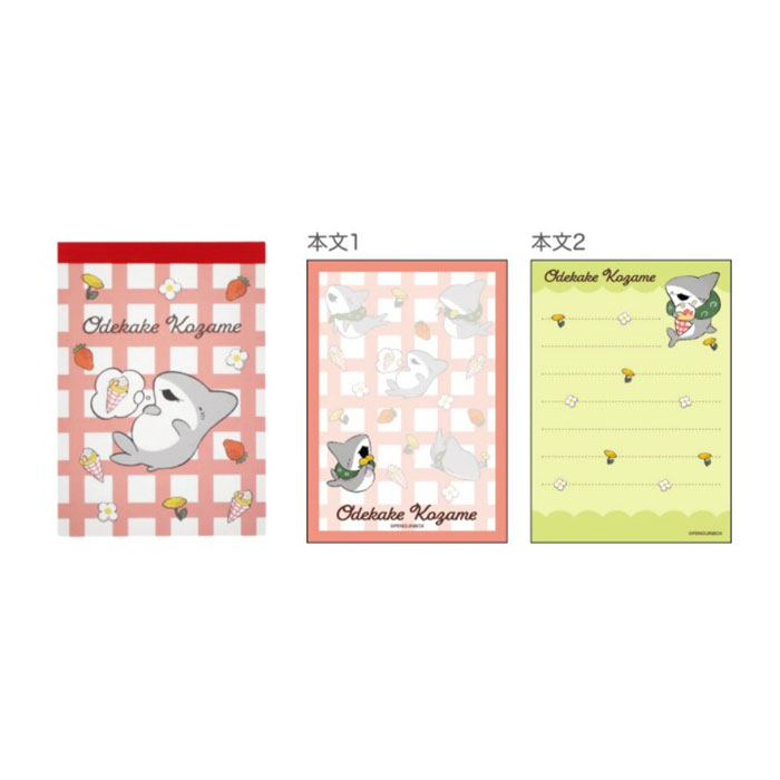 ʸοŷԾŹ㤨֥󥹥ʸ Ǥҥ ߥ 졼 2 100  襤 ʸ ڥ󥮥ܥåפβǤʤ220ߤˤʤޤ