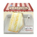 もっちりパン付箋 たまごサンド サンスター文具 推しパン トレンド グッズ イチオシ プレゼント 女子文具 雑貨
