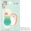 ヒサゴ 喫茶フセン クリームソーダはりねずみ グラシン半透明ふせん 15枚 日本製 レトロ かわいい 女子文具 いわさきゆうし メモ