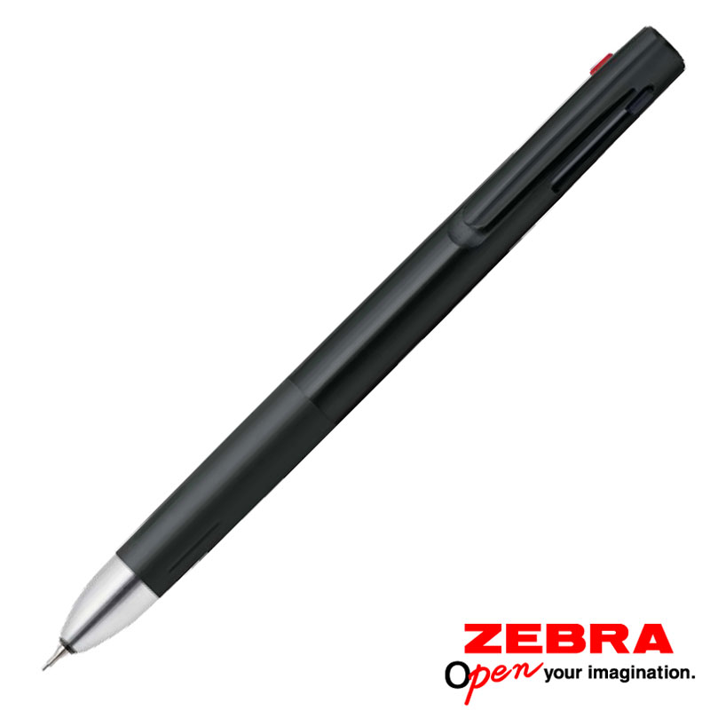 B2SAS88 ゼブラ ブレン2+S 0.5 多機能ペン 筆記振動 ブレ を制御したブレないボールペン 記念品 ノベルティ PR 名入れ グッズ オープンキャンパス 公式文書