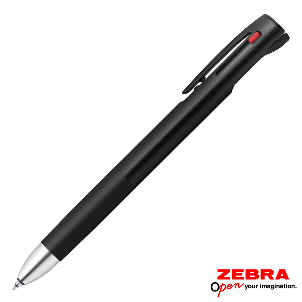 B3AS88 ゼブラ ブレン3C 0.5 3色ボールペン 筆記振動 ブレ を制御したブレないボールペン 記念品 ノベルティ PR 名入れ