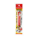 【まとめ買い3本セット】 ぺんてる ホワイトボードマーカー ノックル 丸芯・細字 赤インキ XMWLS-B