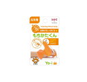 【まとめ買い2セット】 トンボ鉛筆 ヨーイ もちかたくん 左手用 ND-KYL