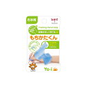 【まとめ買い3セット】 トンボ鉛筆 ヨーイ もちかたくん 右手用 ND-KYR