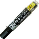 【まとめ買い 10本セット】送料無料 パイロット ボードマスター 中字丸芯 ブラック カートリッジ式 濃くハッキリ書ける インキ・ペン先交換可 WMBM-12L...