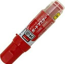 【まとめ買い 5本セット】送料無料 パイロット ボードマスター 極太 レッド カートリッジ式 濃くハッキリ書ける インキ交換可 経済的 最大径28.6mm 全長...