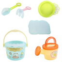 【まとめ買い 2個セット】 送料無料 マルカ すみっコぐらし バケツセット お砂場遊び お家遊び ST玩具安全基準合格品 対象年齢1.5才以上180250