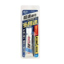 【まとめ買い 2個セット】 コニシ ボンド ウルトラ多用途 SU プレミアムクイック 速硬化 クリヤータイプ 10ml プラパック入り #05801