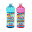 【1本198円！！ まとめ買い 100個セット】 池田工業社 しゃぼん液 500ml ワンタッチキャップ カラーボトル 外遊び おうち遊び 対象年齢3才以上 送料無料 000014440