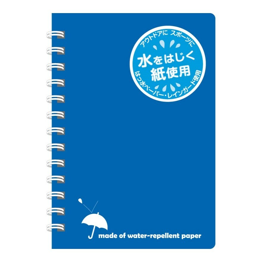 【まとめ買い5冊セット】送料無料　アピカ　日本ノート　レインガード メモ B7 青 SW88BN