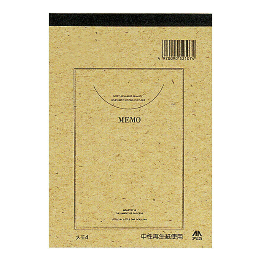 商品情報サイズB7W88×H125mm※正規JIS規格寸法ではありません。備考罫：無地枚数：150枚綴じ：天糊クロス巻き配送ヤマト運輸の宅急便で発送になります。【まとめ買い20冊セット】送料無料　アピカ　日本ノート再生紙メモパッド B7　無地　MEMO4N(メモ4N) 白色度70%※正規JIS規格寸法ではありません。 10