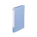 まとめ買い5冊キングジム レターファイル スライドイン 397N 青 A4S タテ型