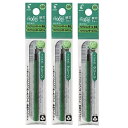 パイロット フリクションボールスリム・多色タイプ用替芯 グリーン 0.5mm LFBTRF12EF-G ×3本セット 送料無料