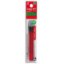 パイロット フリクションボールスリム・多色タイプ用替芯 レッド 3本入り 0.5mm LFBTRF30EF3R 送料無料