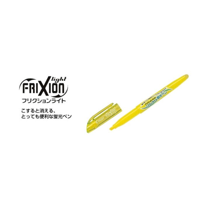 パイロット フリクションライト 蛍光ペン ブルー SFL-10SL-L ×10本 送料無料