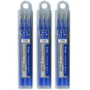 パイロット フリクションボールペン替芯 ブルー 0.7mm 3本入り LFBKRF30F3L ×3パック 送料無料