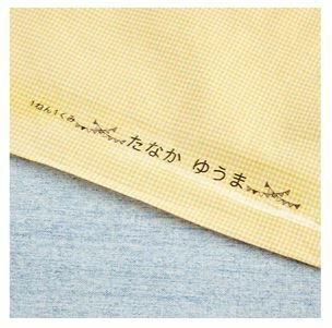 �ޤȤ��㤤3�ĥ��󥰥��ࡡ�֥ƥץ��PRO�ơ��ץ����ȥ�å� ��������ž�̥ơ��ס�SA18K����ʸ��