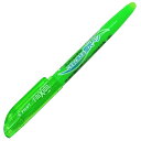 パイロット フリクションライト 蛍光ペン グリーン SFL-10SL-G ×10本 送料無料