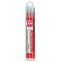 パイロット フリクションボールペン替芯 レッド 0.7mm 3本入り LFBKRF30F3R 送料無料