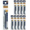 パイロット フリクションボールスリム・多色タイプ用替芯 ブルーブラック 0.38mm LFBTRF12UF-BB ×10本セット 送料無料