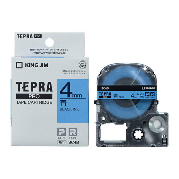 まとめ買い3個【送料無料】キングジム 「テプラ」PROテープカートリッジ カラーラベル(パステル) SC4B テープ色: 青 黒文字