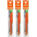パイロット フリクションボール 替芯 オレンジ 0.5mm LFBKRF12EF-O ×3本セット フリクションボール フリクション ボールペン 替え芯 フリク...