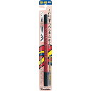 まとめ買い5個【送料無料】呉竹 くれ竹筆ぺん 二本立かぶら(55号) DF150-55B