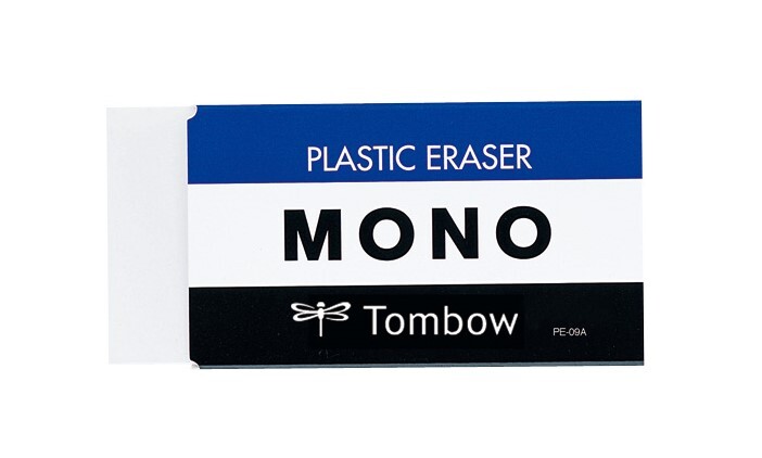 (あす楽対応)　トンボ鉛筆　消しゴム MONO モノPE09 PE-09A 事務・製図用高性能プラスチック消しゴム 10