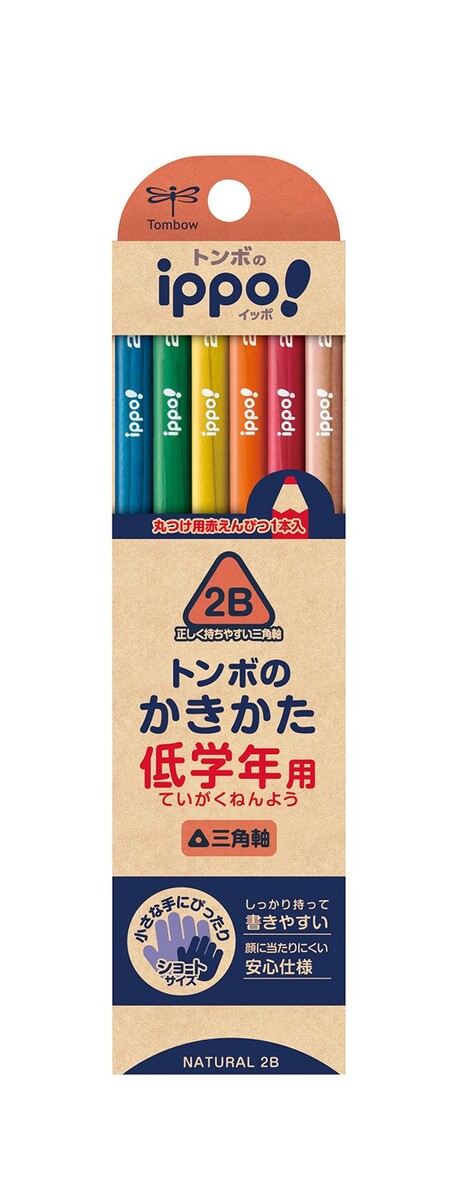 ڤޤȤ㤤3åȡۡȥܱɮ ɮ ippo! ǯѤԤ 2B Ѽ ʥ MP-SENN04-2B