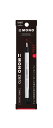 【まとめ買い2セット】 トンボ鉛筆 ホルダー消しゴム モノゼロ 丸型 シルバー EH-KUR 文房具 文具 小学生 学習用 けしごむ ケシゴム 字消し よく消え...