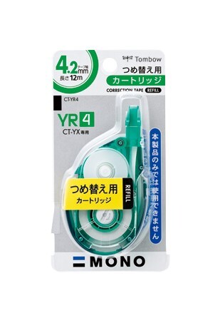 (あす楽対応) 　【まとめ買い5本セット】　トンボ鉛筆　MONO 　修正テープモノYX4用カートリッジ モノYR4　CT-YR4 ●簡単・確実,スライドカートリッジ式！●幅4.2mmX長さ12m●CT−YX専用カートリッジ 10