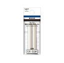 【まとめ買い5セット】 トンボ鉛筆 ホルダー消しゴム モノワン用替え消しゴム ER-SSM