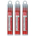 パイロット フリクションボールペン替芯 レッド 0.5mm 3本入り LFBKRF30EF3R × 3パック フリクションボール フリクション ボールペン 替え...