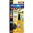 コニシ アロンアルフア光 4g #06009