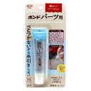 コニシ ボンド パーツ用 17ml #06039